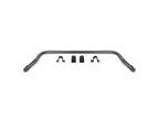 Cognito HD Front Sway Bar | 2001-2010 Silverado/Sierra 2500HD/3500HD & 2001-2013 Suburban/Yukon XL 2500