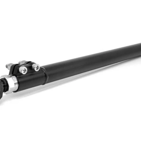 ReadyLIFT Anti-Wobble Track Bar (0-5" Lift) | 2005–2016 Ford F-250 / F-350