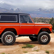 Rock Slide Engineering 1st Gen Step Sliders Passenger Side 3/16-Inch 10 Gauge Steel 1966-1977 Ford Bronco