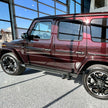 Rock Slide Engineering G-Wagen Step Sliders Passenger Side 3/16-Inch 10 Gauge Steel